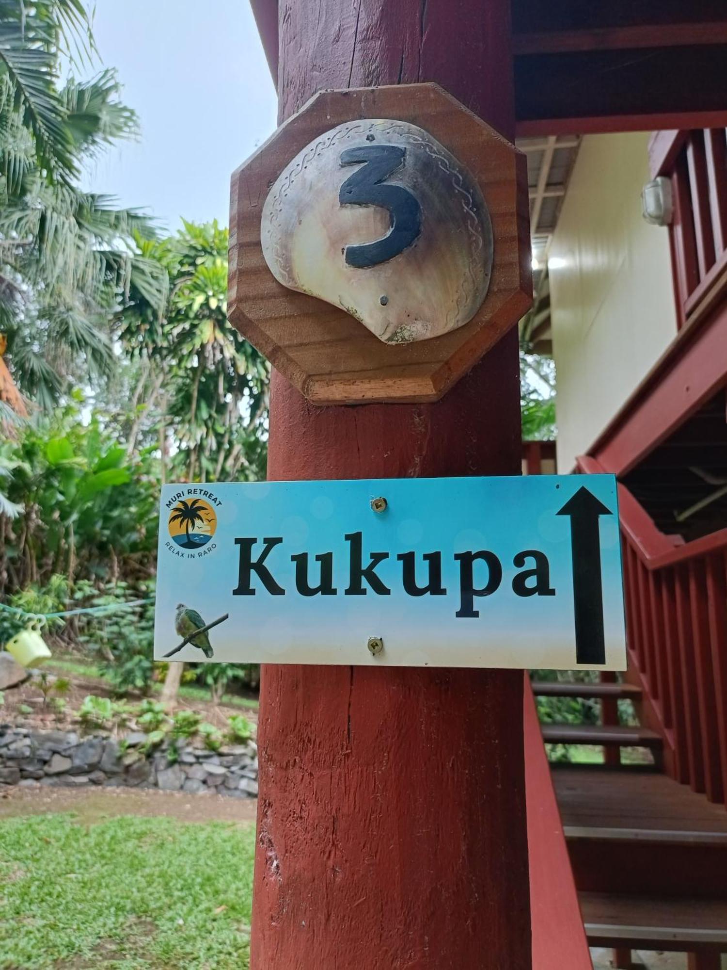 Muri Retreat Apartments Rarotonga Exterior photo
